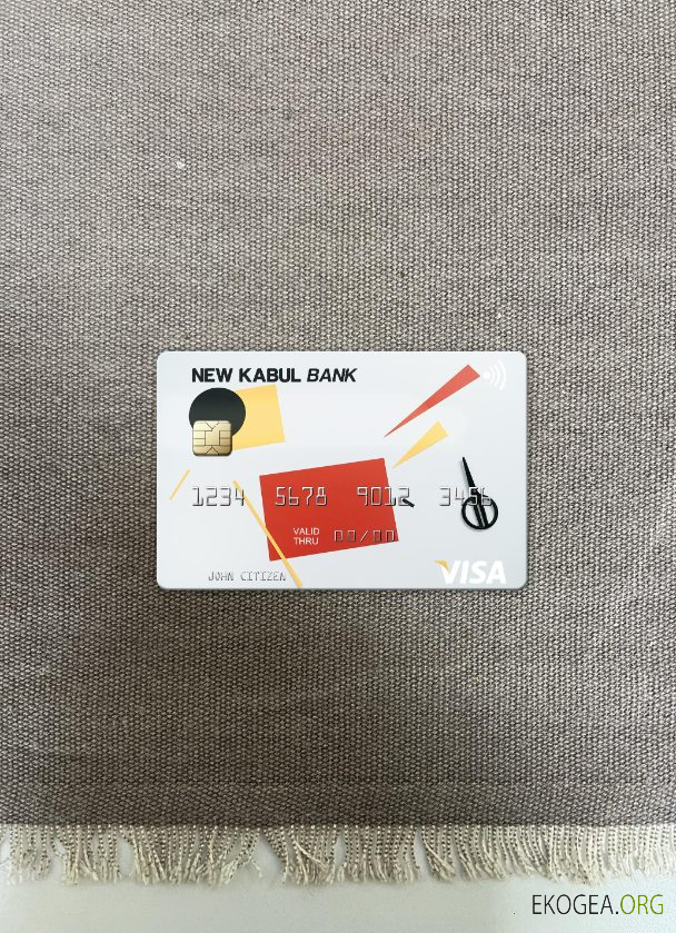 Afghanistan Nouvelle carte visa Kaboul Bank avant photolook